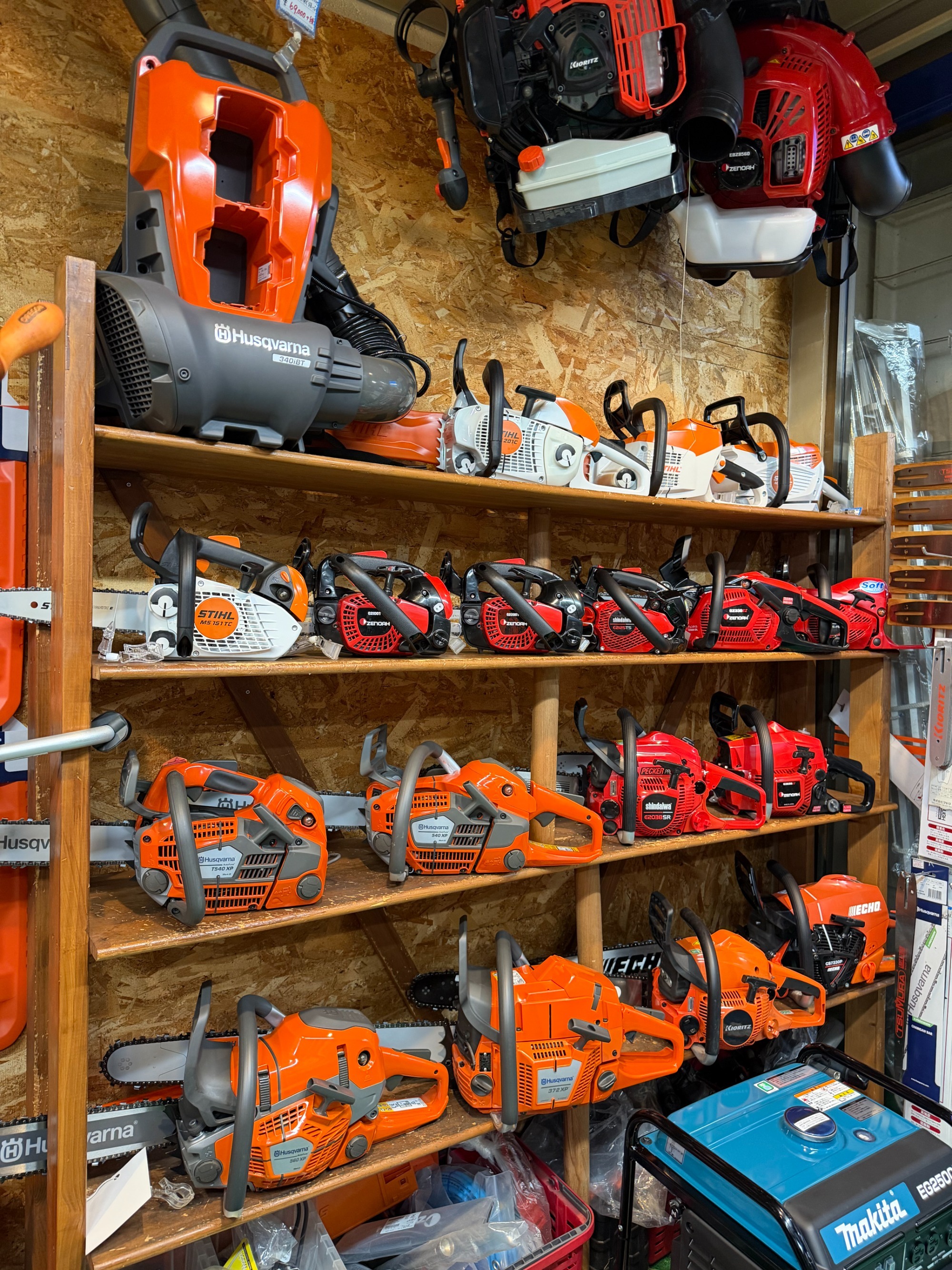 写真：チェーンソー